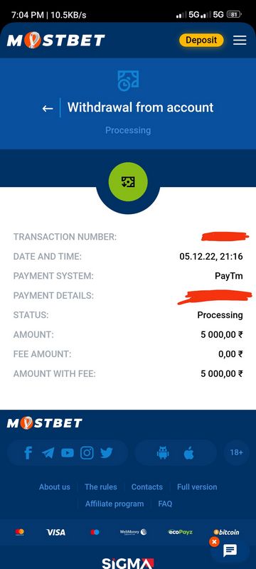 Exactly how to Update the Mostbet App in 2025 Exactly how to Update the Mostbet App in 2025