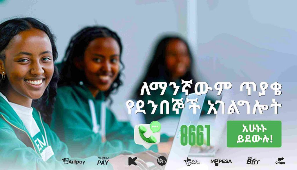 Hulusport: Obtain 100% initial down payment benefit 