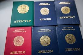 Купить диплом в Дербенте официально 0