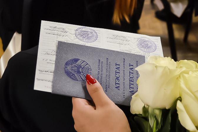 Купить диплом в Москве 366 Купить диплом в Москве 366
