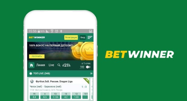 betwinner Guía completa para usuarios y apostadores betwinner Guía completa para usuarios y apostadores