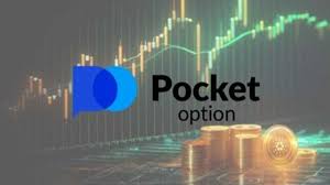 Effective Trading Pocket Option Strategy 2025 Effective Trading Pocket Option Strategy 2025