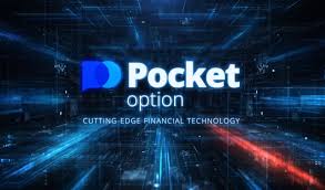 Pocket Option Broker Exploring the Features and Benefits