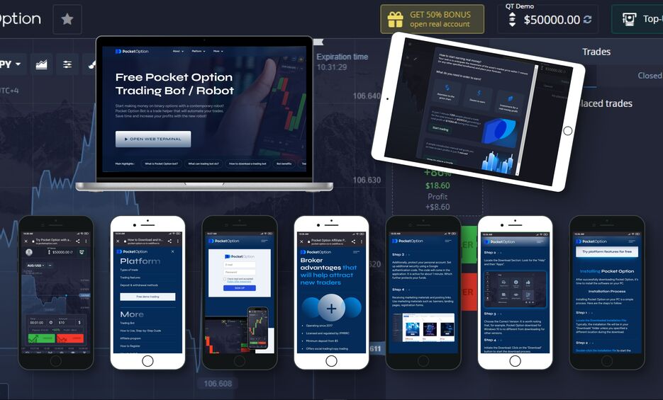 Pocket Option Ru A Comprehensive Guide to Online Trading 1483710141 Pocket Option Ru A Comprehensive Guide to Online Trading 1483710141