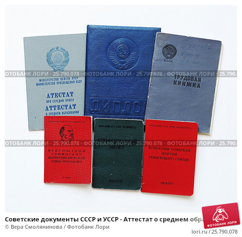 Купить диплом инженера по низкой цене - доступные решения