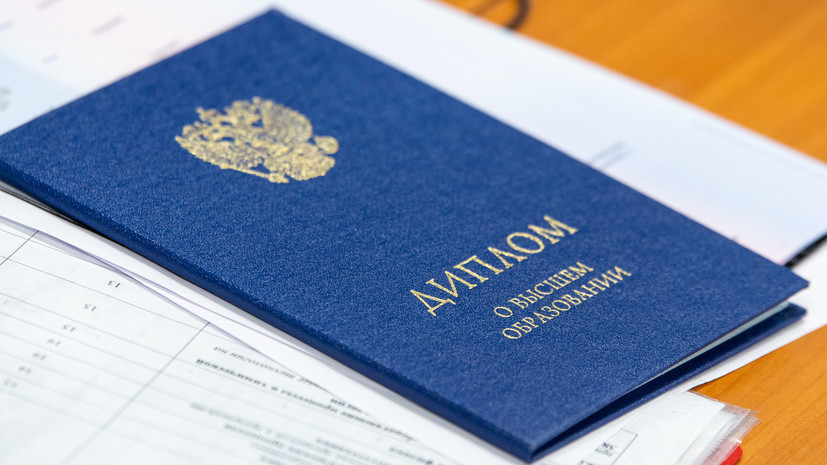 Купить диплом о среднем образовании как выбрать и не ошибиться