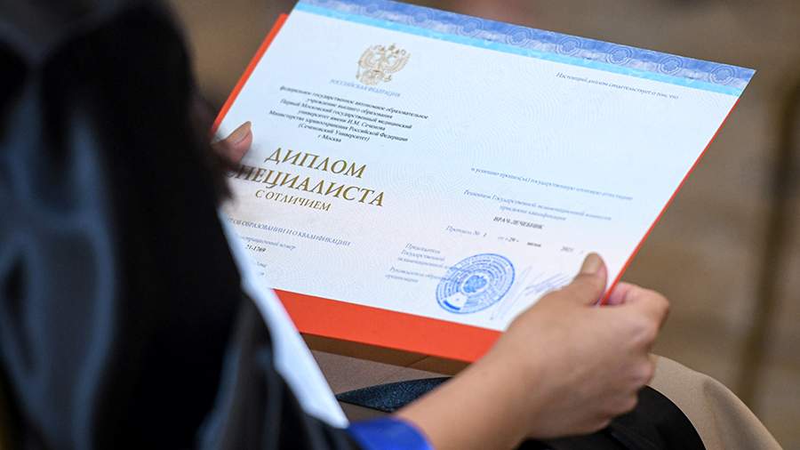 Купить диплом СЗ ВГУЮ все, что нужно знать -558900763